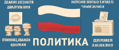 Пейзаж с горным озером на рассвете, отражающим розовое небо и окружающие высокие деревья.
