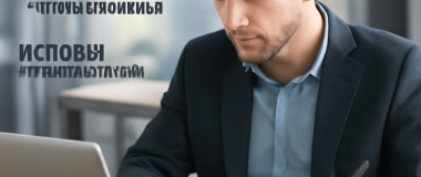 концептуальный портрет женщины с длинными рыжими волосами и зелеными глазами в стиле цифрового искусства с фантастическими элементами и яркими цветами на темном фоне